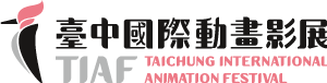 2026 TIAF 臺中國際動畫影展官網